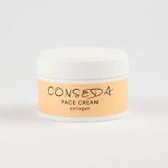 Крем для лица увлажняющий антивозрастной с коллагеном 100 CONSEDA