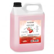 Крем-мыло Клубника с экстрактом клубники 5000 Matreshka