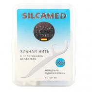 Набор флоссеров (зубная нить) в пластиковом держателе DENTAL PROFF SYSTEM Silcamed