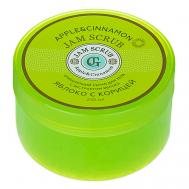 Джем-скраб для душа Яблоко с корицей Jam Scub 210 LOREN COSMETIC
