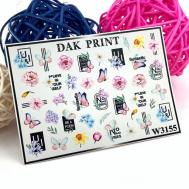 Слайдер-дизайн для ногтей W3155 Dak Print