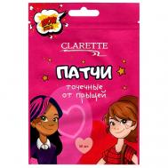 Патчи точечные от прыщей Clarette