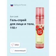 Гель-спрей для лица и тела увлажняющий с арбузом 118 SUN LOOK