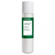 Увлажняющий и матирующей крем для лица 50 LIFECODE