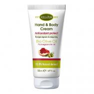 Крем 2 в 1 для РУК и ТЕЛА антиоксидантный ГРАНАТ 50 KALLISTON