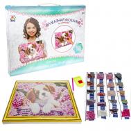 Алмазная мозаика Большой Щенок 1Toy