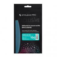 Сменные файлы для пилки полумесяц  Pro Exclusive 40, 100 грит Staleks