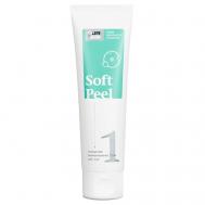 Мягкий пилинг Soft Peel для демакияжа и деликатного очищения кожи 100 PROLIFEANDSKIN