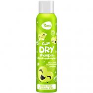 Сухой шампунь для волос XXL объем Cute 200 7Days