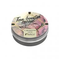 Крем для загара в солярии LYCHEE 45 MILV