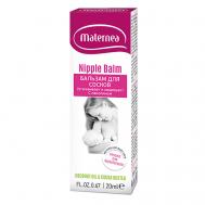 Бальзам для сосков ланолиновый Nutri-Calming Nipple Balm 20 Maternea