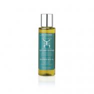 Масло для тела питательное с маслами жожоба и арники De-Stress Body Oil 100 GLI ELEMENTI