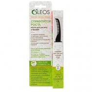 Масло для ресниц и бровей "Стимулятор роста" 8 Oleos