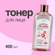 Тонер для лица увлажняющий 400 ESFOLIO