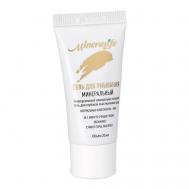 ГЕЛЬ ДЛЯ УМЫВАНИЯ Минеральный MineraLife 20 БИОБЬЮТИ