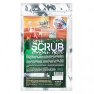 Кофейный скраб "Банный DETOX" 200 Grosheff