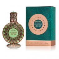 Русская Коллекция МАЛАХИТОВЫЙ ЦВЕТОК 50 Brocard