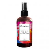 Кондиционер для сухих и ломких волос 300 LIVE&LOVE FRAGRANCE