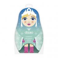 Удлиненные до колен Маски-Сапожки для ног 3 эффекта в 1 Dizao