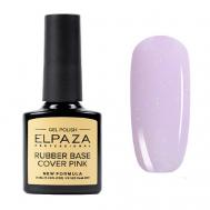 База каучуковая Cover Rubber Base SHINY ELPAZA PROFESSIONAL