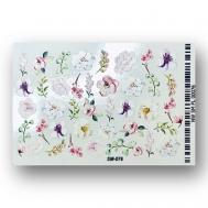 Слайдер дизайн для ногтей 2D SM 076 Anna Tkacheva