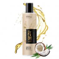 Парфюмированный гель для душа ROYAL Siesta Beach 260 BeOn