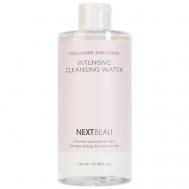 Омолаживающая мицеллярная вода с гидролизованным коллагеном 310 NEXTBEAU