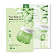 Набор масок для лица с зеленым виноградом FRUDIA