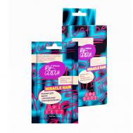 Филлер для волос Мгновенное восстановление MY GOLOVA 40 Selfielab