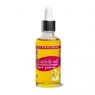 Масло для смягчения кутикулы "Cuticle oil" 50 Livsi