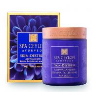 Полирующая восстанавливающая маска с морскими минералами 20 SPA CEYLON