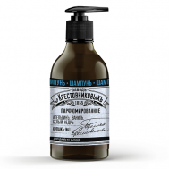 Шампунь Купажъ №1 апельсинъ, ваниль, белый кедръ 300 Заводъ братьевъ Крестовниковыхъ