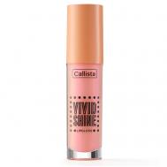 Блеск для губ Vivid Shine CALLISTA