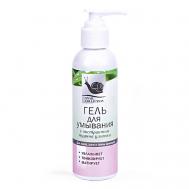 Гель для умывания лица с экстрактом муцина улитки 150 КРЫМСКАЯ НАТУРАЛЬНАЯ КОЛЛЕКЦИЯ