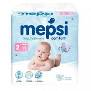 Детские подгузники, S (4-9кг) Mepsi