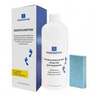 Кератолитик - для проблем с кожей стоп средней сложности + пемза Нанопятки