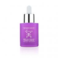 Сыворотка для лица с растительными стволовыми клетками Vegetable Stem Cells Serum 30 GLI ELEMENTI