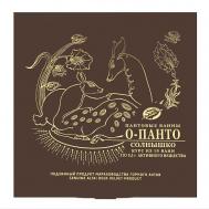 Пантовые ванны О-ПАНТО СОЛНЫШКО, полный курс 105 ПАНТОПРОЕКТ