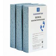 Пемза косметическая для деликатного ухода Нанопятки