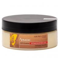 Твердое масло для тела "Лимон" 150 Aroma Jazz