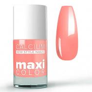 №71 Лак для ногтей с кальцием MAXI COLOR Dia D'oro