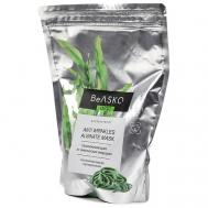 Альгинатная омолаживающая маска от мимических морщин с аргилерином 350 BEASKO SKIN