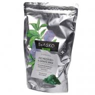 Альгинатная крио-маска для восстановления после агрессивных процедур 350 BEASKO SKIN