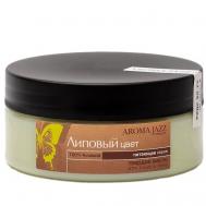 Твердое масло для тела "Липовый цвет" 150 Aroma Jazz