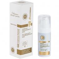 Крем для лица дневной увлажняющий для нормальной кожи 30 КРЫМСКАЯ НАТУРАЛЬНАЯ КОЛЛЕКЦИЯ