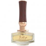 Mirsaal With Love 90 Afnan