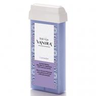 Воск  Vanira в картридже  Лаванда Italwax
