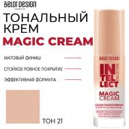 Тональный крем Magic cream Belor Design