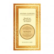 Ароматизатор-САШЕ По мотивам ароматов Франции (Windy) AROMA-GARDEN