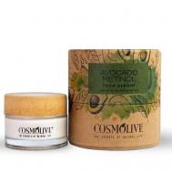 Крем для лица с авокадо и ретинолом 50 COSMOLIVE